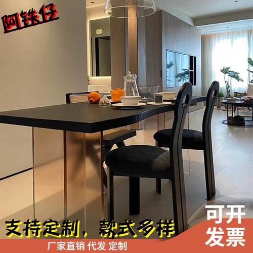 亚克力简约实木餐桌餐厅饭店商用聚餐桌客厅家用吃饭长条桌直销