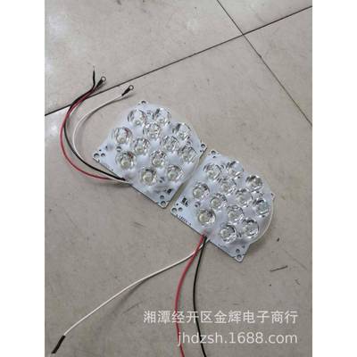 供应湘潭电机车配件防爆灯珠双色机车大灯LED信号灯防爆灯直变器