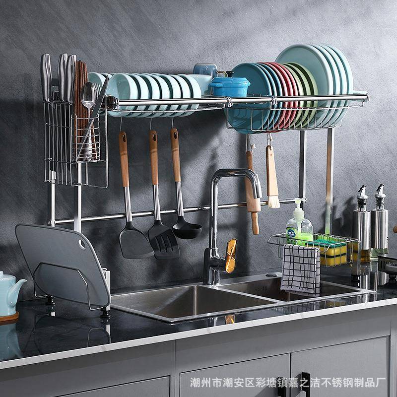 304不锈钢伸缩沥水架水槽置物架洗碗池晾放碗盘收纳架