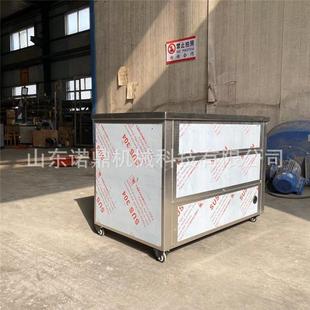 方形油炸锅电加热小型油炸机商用臭豆腐油炸设备诺鼎机械