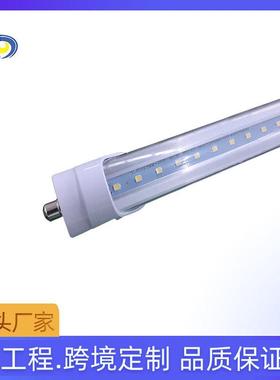 ledT8单针出口2.4米LED日光灯2.4米40W瓦单针T8灯管