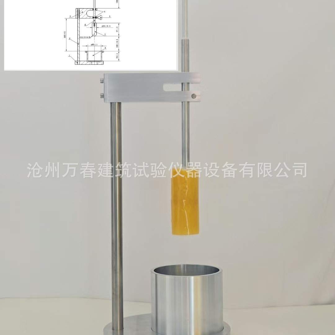 柱塞式水泥胶砂稠度测定仪GBT45002-2024新标准水泥稠度仪