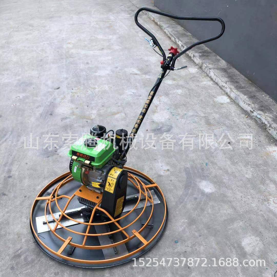 索腾牌汽油抹光机混凝土地面水泥抹平抛光机路面磨光收光机