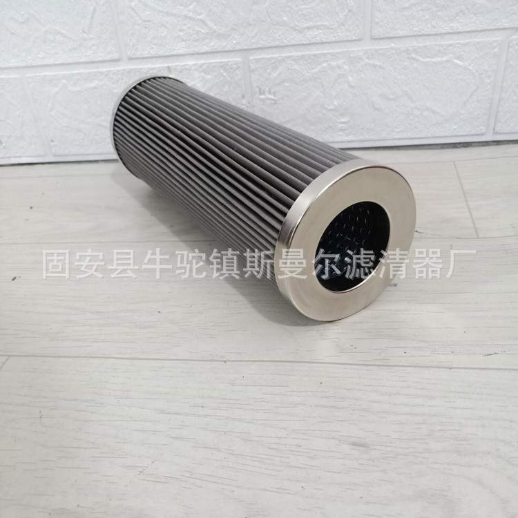 PI8430DRG60不锈钢网液压油过滤器滤芯