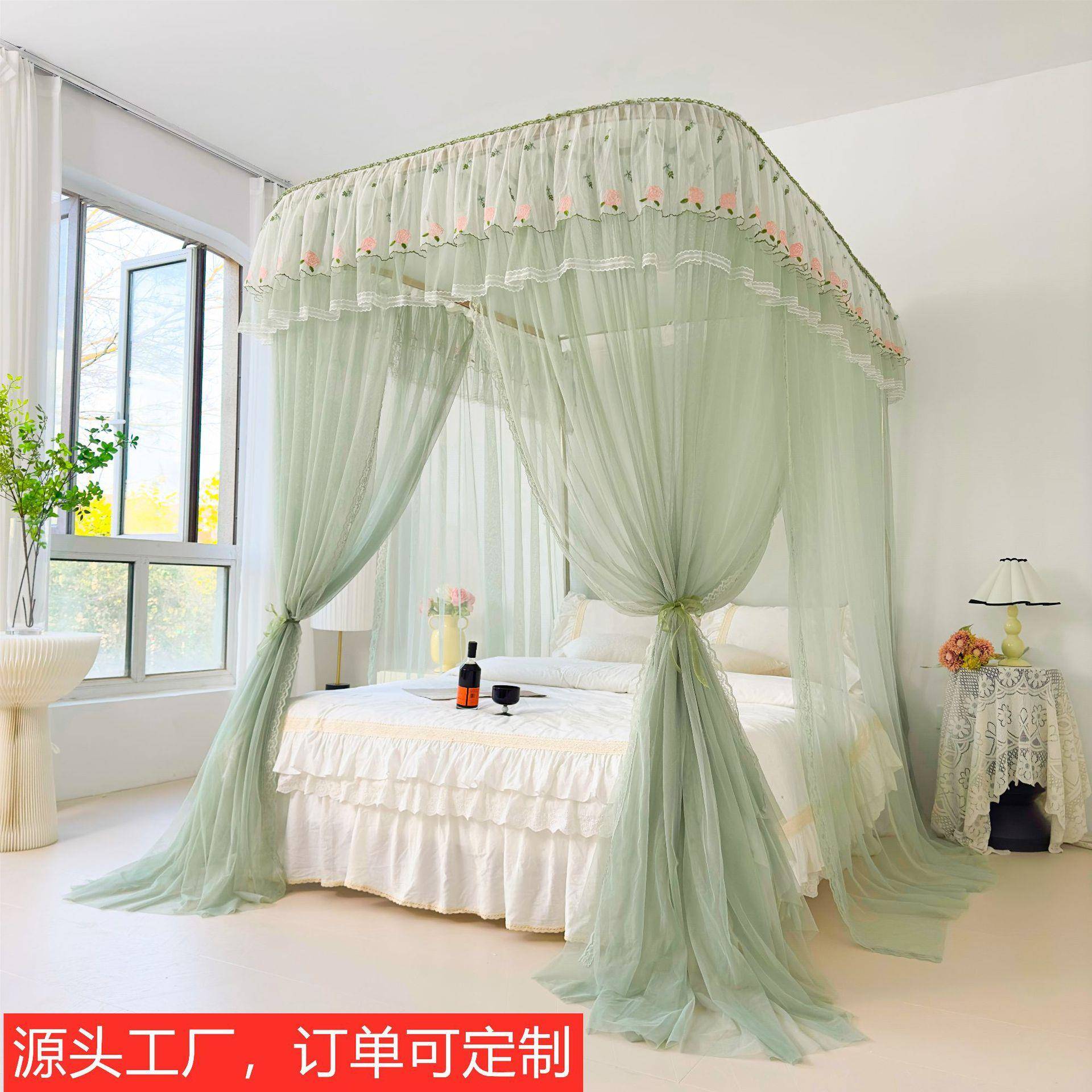 新款u型导轨宫廷风蚊帐加密家用三开门北欧刺绣公主风蚊帐