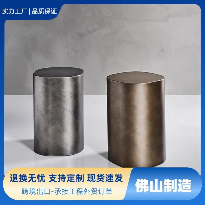 现代简约金属圆柱形边几小茶几角几卧室床头柜创意梳妆凳家具