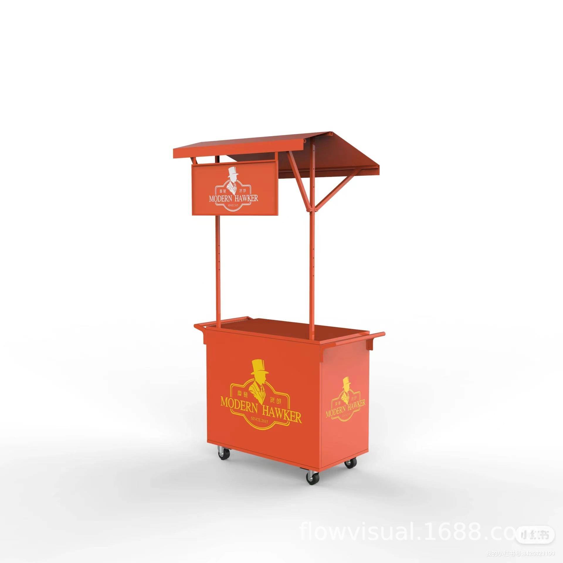 网红摆摊车商用路边摊推车夜市摆摊小推车商场超市促销台售货车集