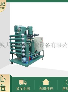 流量100L/min变压器油双级真空滤油机