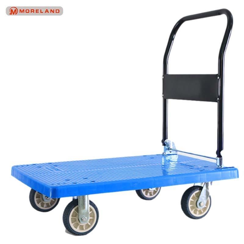 MLD加厚便携手推车可折叠静音仓库拉货搬运拖车塑料四轮小推车