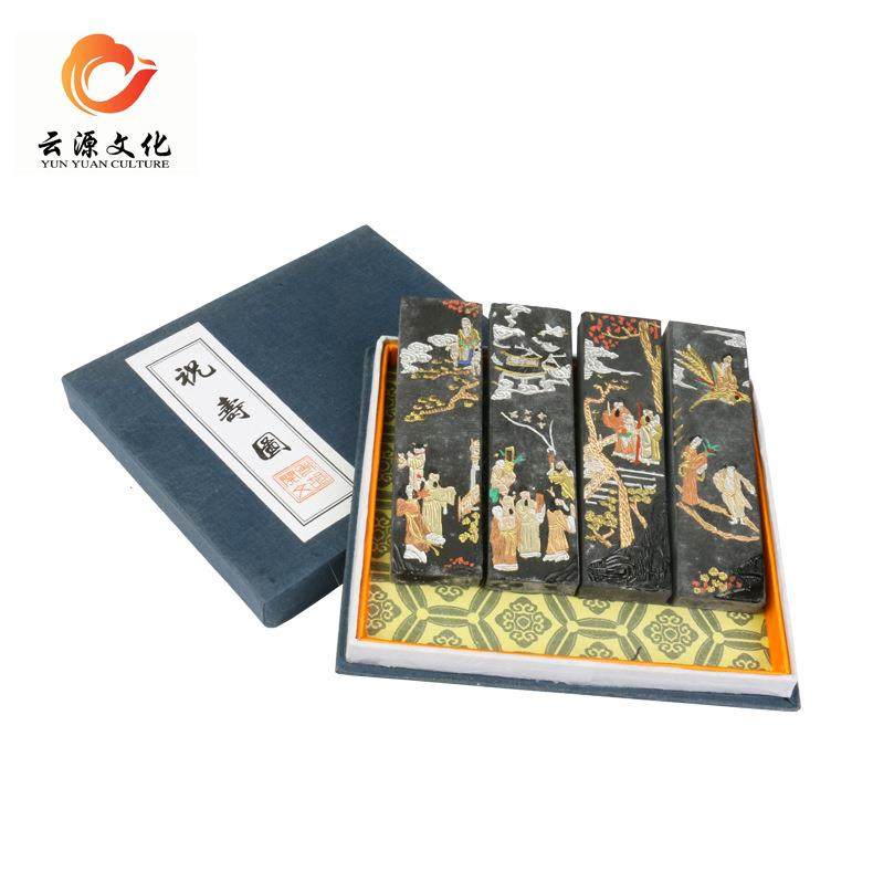 徽墨祝寿图墨条墨锭墨块老胡开文毛笔书法研磨油烟墨1两带盒套装
