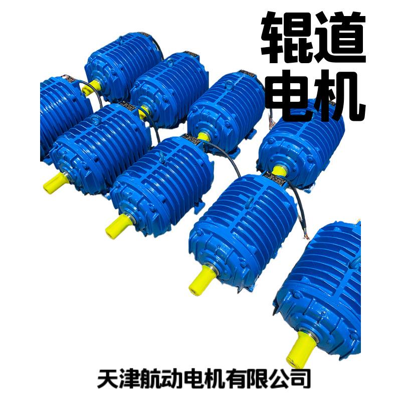 直销钢厂辊道电机YGa112L1-10/0.32KW生产供应