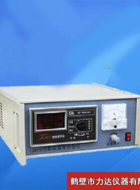 销售LDSW-2数显温度控制仪测硫仪量热仪煤质化验仪器