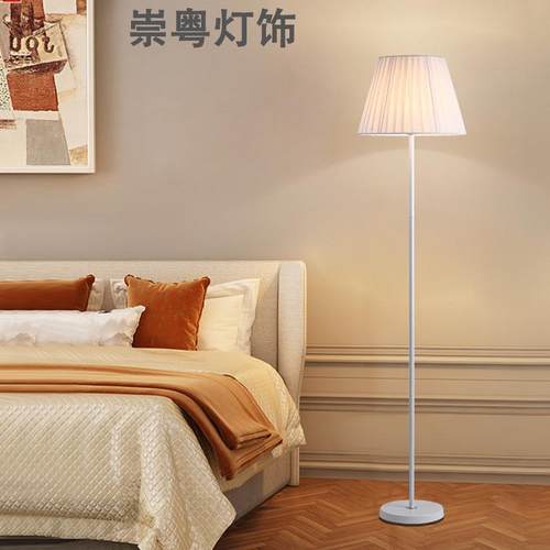 落地灯客厅卧室床头灯温馨简约现代创意led遥控立式台灯遥控调光