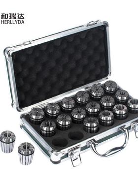 ER32-18PCS夹头套装英制分数筒夹雕刻机夹头筒夹