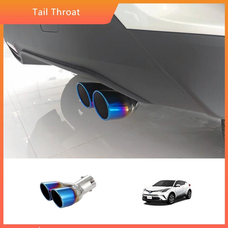 适用于CHR17-20款C-HR烤蓝尾喉C-HR尾喉C-HR消声器改装专用