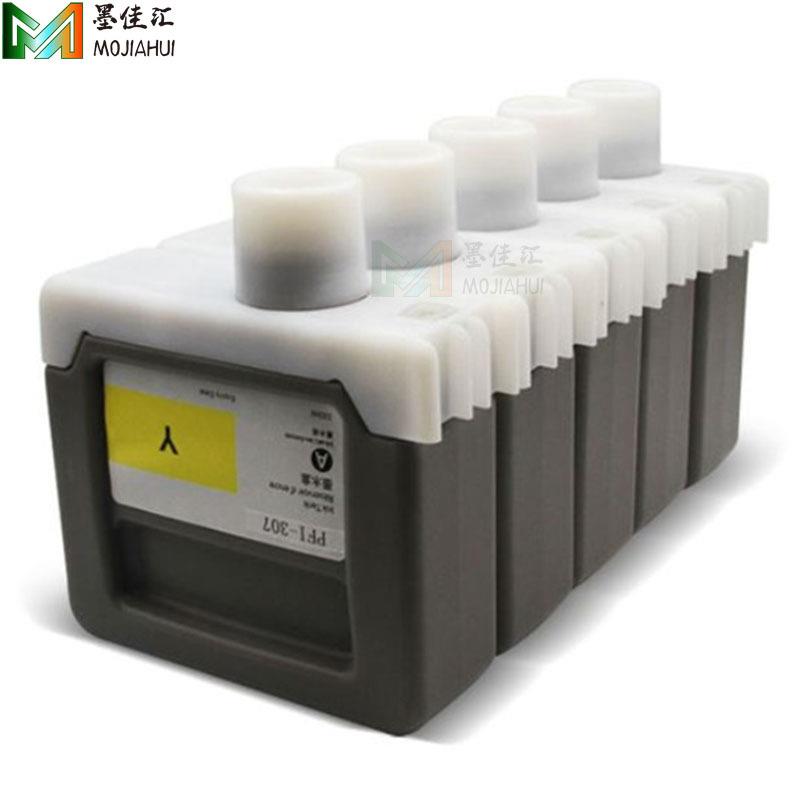 MJH兼容IPF840IPF830绘图仪打印机墨盒含墨水芯片PFI-307墨盒