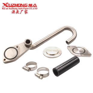 汽车配件改装 2007删除套件 EGR动力冲程柴油6.0L2003