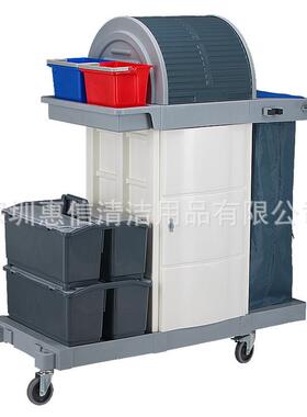 白云清洁AF08181B手推式多用途清洁服务车保洁车房口车布草车