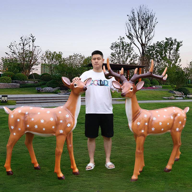 户外仿真动物梅花鹿摆件花园景观庭院小区装饰玻璃钢雕塑鹿工艺品