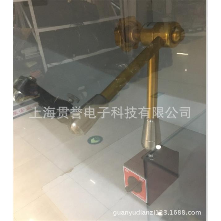 供应仪辰油压磁性表座磁力表座万向磁力表座ECE-300AL