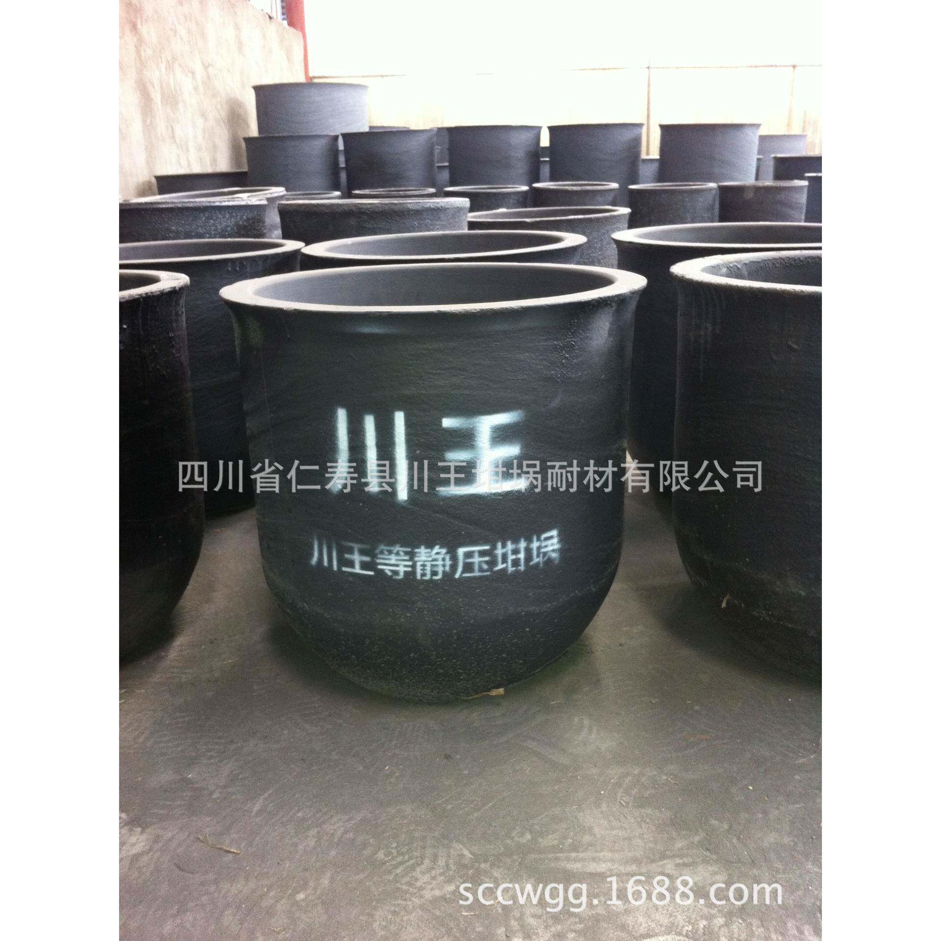 碳化硅坩埚石墨坩埚粘土坩埚熔铝坩埚熔铜坩埚直销