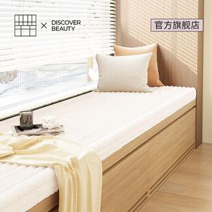 奶油风飘窗垫2023新款网红轻奢四季款窗台垫坐垫