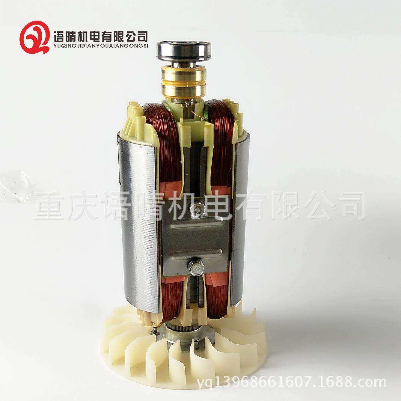 三相全铜电机汽油发电机配件7.5KW8KW三相电机定子转子,鲜花速递/花卉仿真/绿植园艺,割草机/草坪机,淘宝优惠券,粉丝福利购,淘宝优惠卷