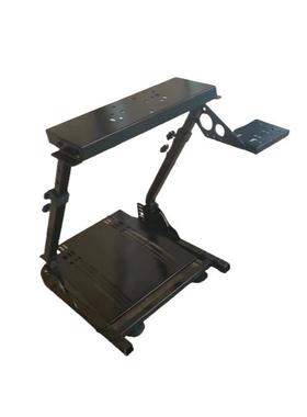 可折叠赛车模拟游戏方向盘后置支架罗技g29g27t300t500FANATEC
