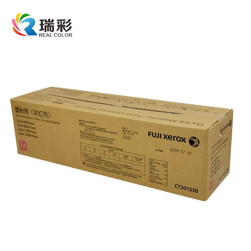 施乐DC800 1000 DC242 252 5065 6500 6550 7500 7550 7600