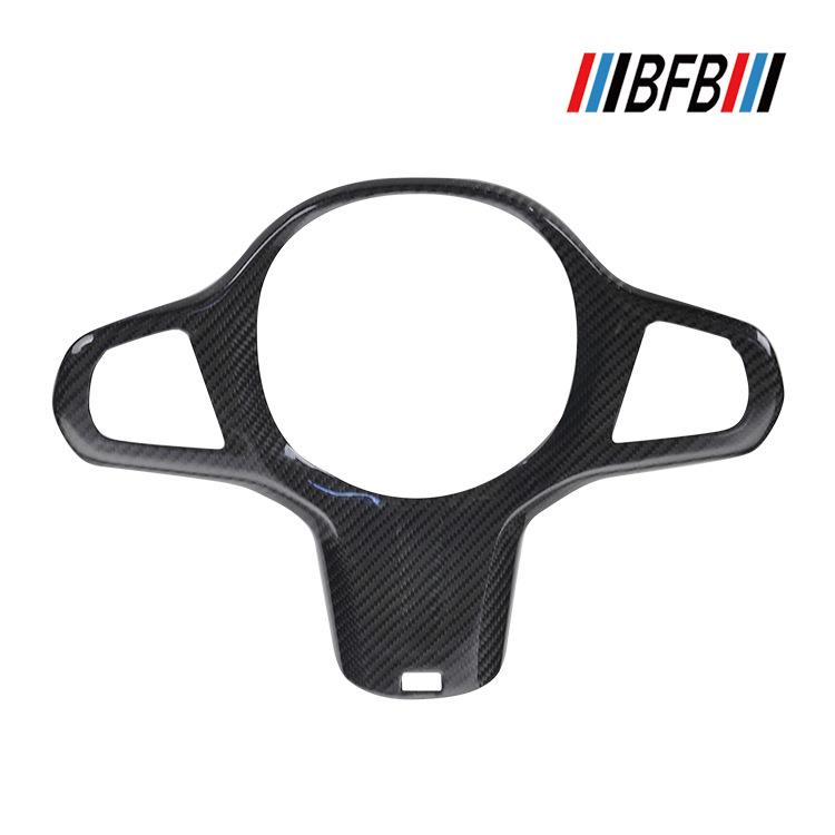 适用于宝马3系G20G28碳纤维方向盘盖干碳方向盘盖保护贴装饰件