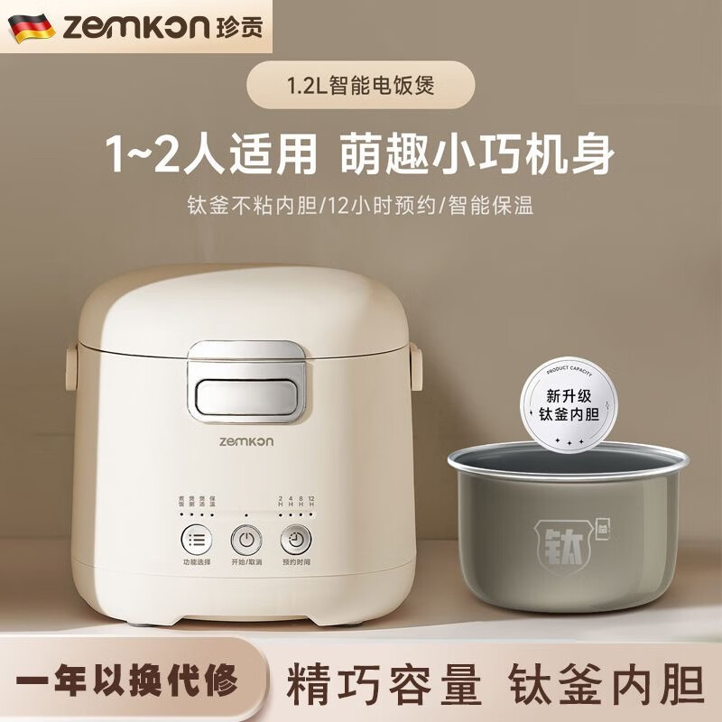 潮流精品,品质保证