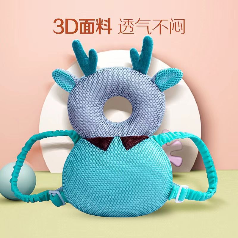 宝宝防摔护头枕护头四季款透气婴儿防摔护头 儿童学走路防摔