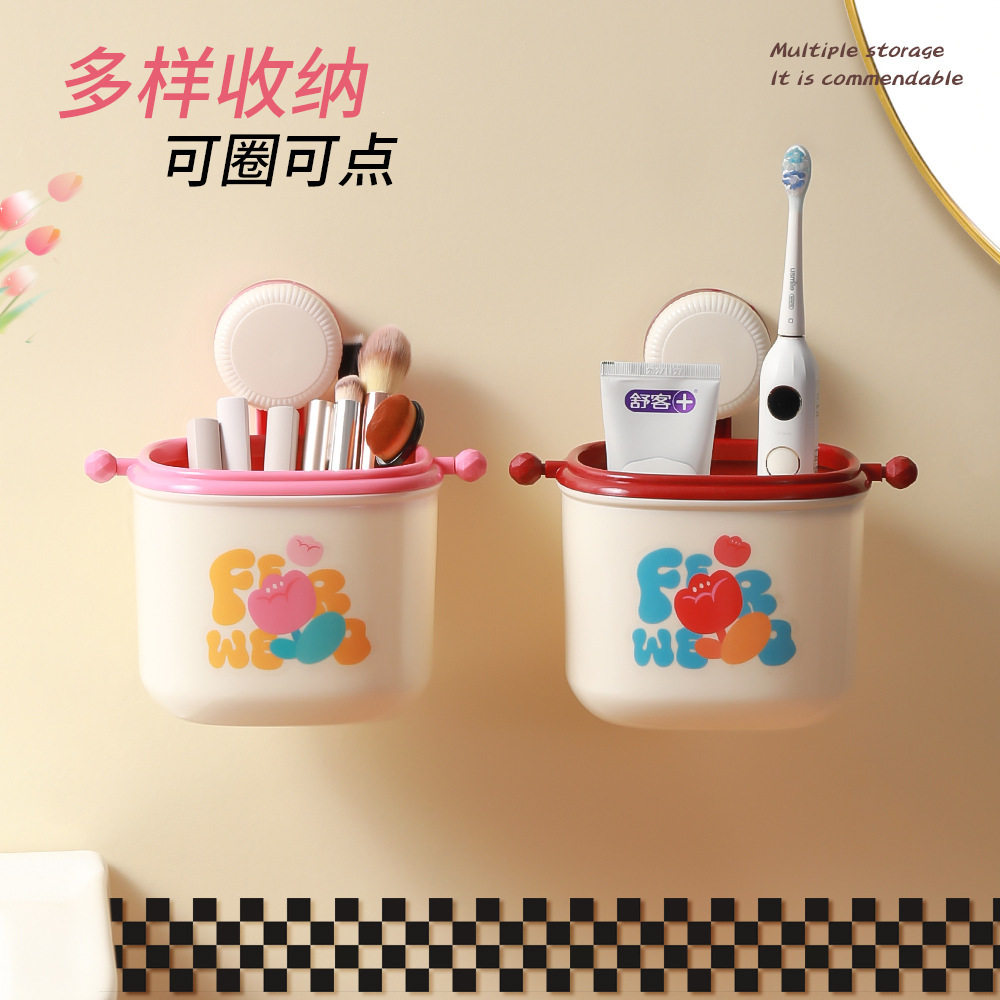家用垃圾桶壁挂式洗脸巾收纳卫生间可爱高颜值收纳桶桌面桌上