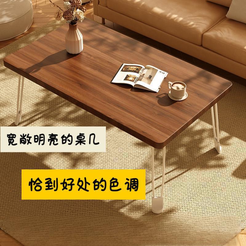 式可折叠桌子新型桌子可折叠桌子复古简易铁腿长方形桌子家用
