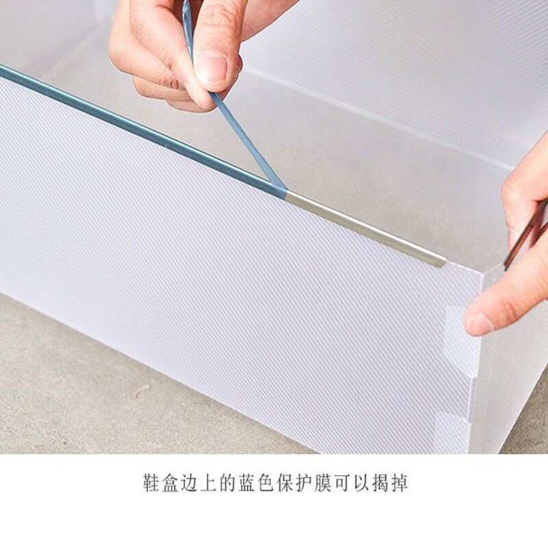 透明鞋盒长短靴子收纳盒