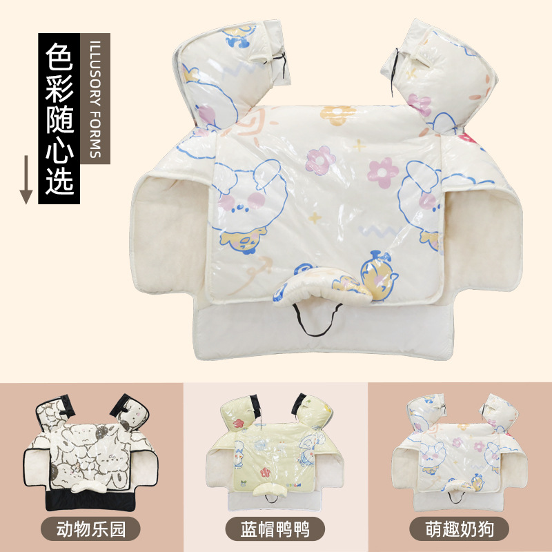 【暴雨级防水】电动电瓶车挡风被冬季加绒加厚可爱防水防寒防风罩