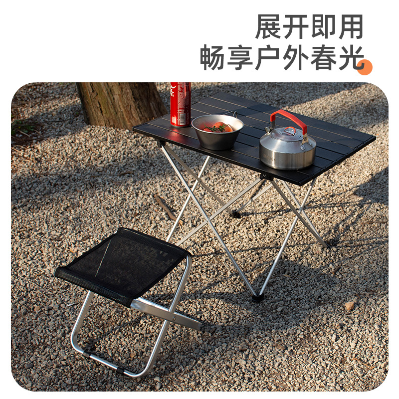 加厚铝合折叠凳户外式露营小马扎折叠钓鱼凳子野营椅子装备