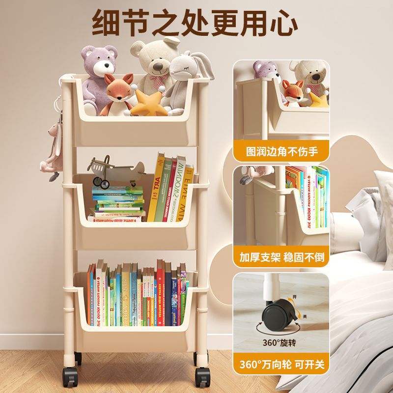小推车置物架卧室家用零食落地多层客厅收纳架移动厨房蔬菜篮子