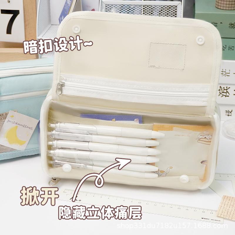 学生笔袋大容量多功能简约文具盒文具袋铅笔盒