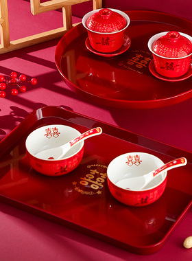 结婚果盘喜糖盘红色喜庆客厅婚礼敬酒托盘订婚喜盘子婚庆用品大全