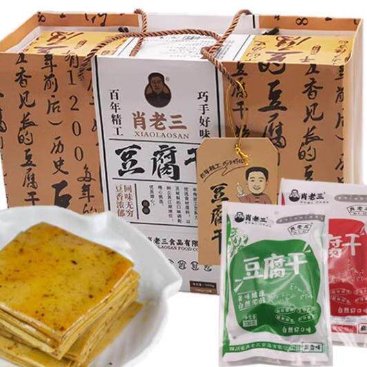。四川遂宁肖老三豆腐干/皮遂宁特产麻辣五香千层豆腐皮干145