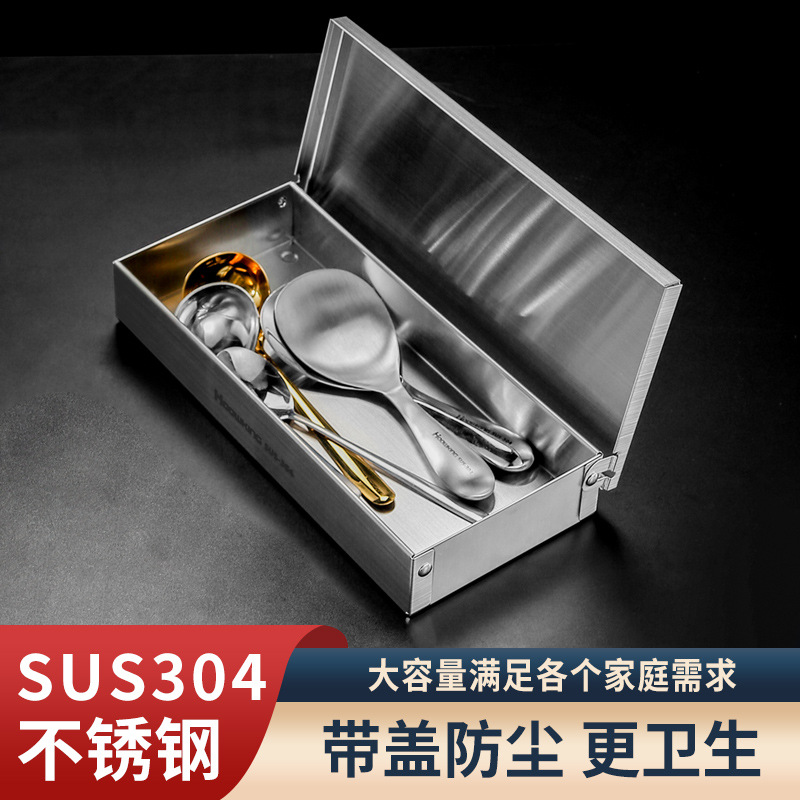 新品上市304不锈钢带盖筷子盒消毒柜筷子笼家用筷子筒叉勺收纳盒
