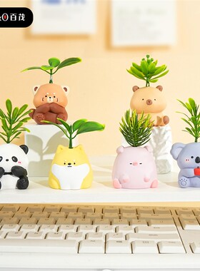 原创萌宠常青树脂公仔摆件创意可爱水豚熊猫桌面装饰车载摆饰