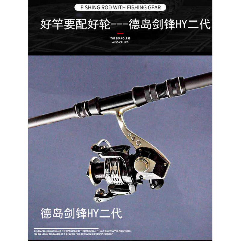 矶竿远投滑漂大物短节矶钓竿5号超硬超轻大导环甩竿碳素抛竿套装,户外/登山/野营/旅行用品,矶钓竿,淘宝优惠券,粉丝福利购,淘宝优惠卷