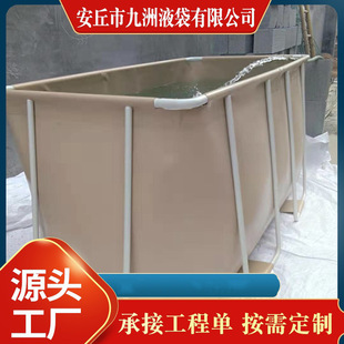 定制蓄水池鱼虾暂养水产养殖帆布鱼池拼装式可折叠支架水池防晒