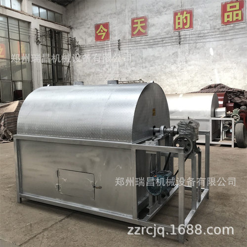 滚筒电加热干燥机 豆饼豆渣颗粒烘干机纯电动铜米烘干机铁屑矿粉