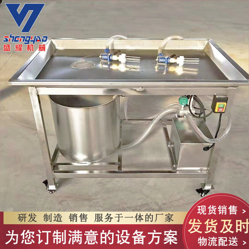 小门店用猪肉盐水注射机 羊腿手动盐水注射机 肉块均匀淀粉注射机,标准件/零部件/工业耗材,其他车间设备,淘宝优惠券,粉丝福利购,淘宝优惠卷