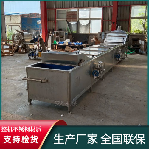果冻全自动巴氏杀菌生产线 番茄酱水浴灭菌机 优酸乳巴氏杀菌机