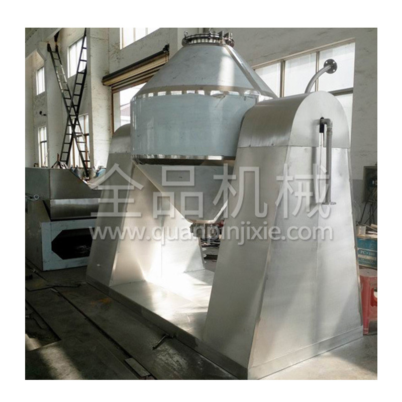 供应真空回转双锥干燥机搪瓷玻璃真空转鼓化工物料烘干机