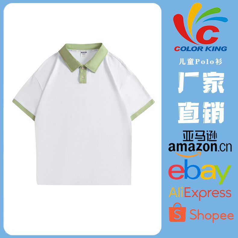 儿童撞色POLO衫短袖男童夏款上衣200克宽松童装小童洋气拼色T恤